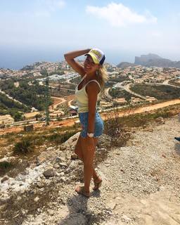 Ekaterina Danilova feet photo 6