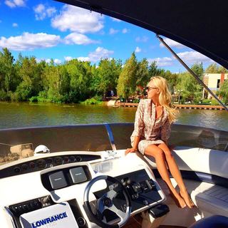 Ekaterina Danilova feet photo 1