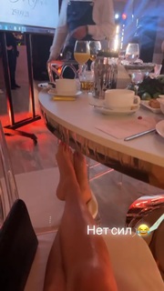 Ekaterina Danilova feet photo 19