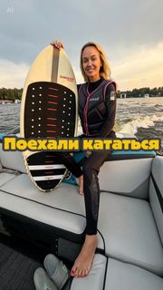 Ekaterina Danilova feet photo 11