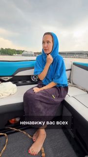 Ekaterina Danilova feet photo 7