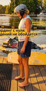 Ekaterina Danilova feet photo 3