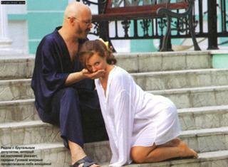 Ekaterina Guseva feet photo 20
