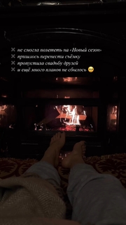 Ekaterina Kabak feet photo 2