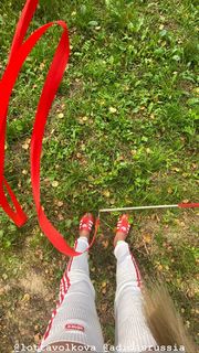 Ekaterina Kishchuk feet photo 17