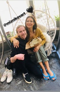 Ekaterina Klimova feet photo thumbnail