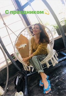 Ekaterina Klimova feet photo thumbnail