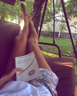 Ekaterina Kuznetsova feet photo thumbnail