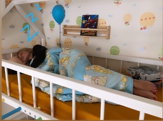 Ekaterina Kuznetsova feet photo thumbnail