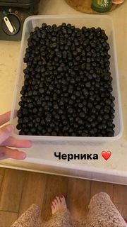 Ekaterina Kuznetsova feet photo thumbnail