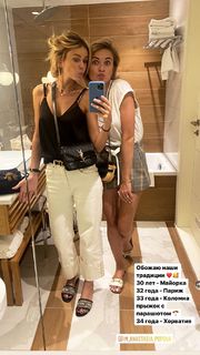 Ekaterina Kuznetsova feet photo thumbnail