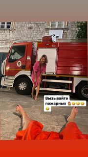 Ekaterina Kuznetsova feet photo thumbnail