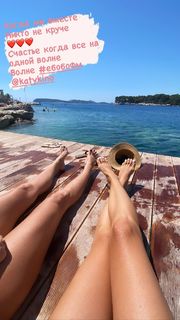 Ekaterina Kuznetsova feet photo thumbnail