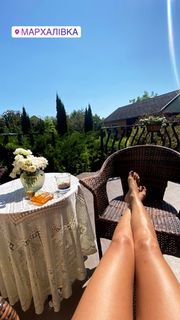 Ekaterina Kuznetsova feet photo thumbnail