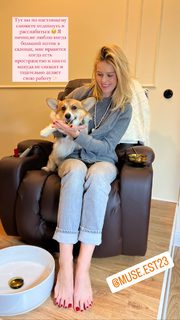 Ekaterina Kuznetsova feet photo thumbnail