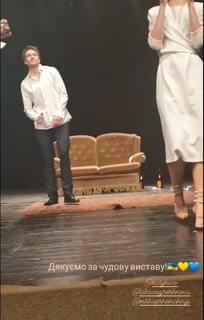 Ekaterina Kuznetsova feet photo thumbnail