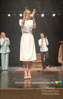 Ekaterina Kuznetsova feet photo thumbnail