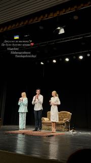 Ekaterina Kuznetsova feet photo thumbnail