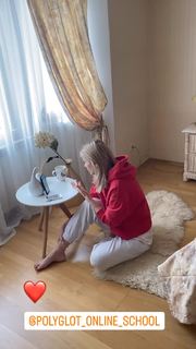 Ekaterina Kuznetsova feet photo thumbnail