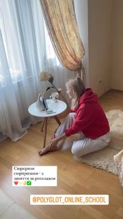 Ekaterina Kuznetsova feet photo thumbnail