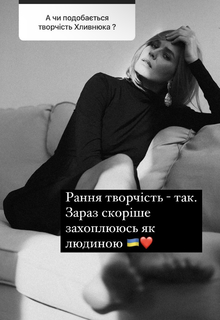 Ekaterina Kuznetsova feet photo thumbnail