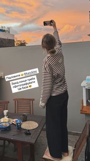 Ekaterina Kuznetsova feet photo 3