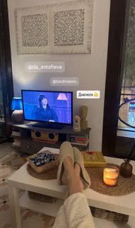 Ekaterina Kuznetsova feet photo 2