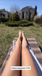 Ekaterina Kuznetsova feet photo 14