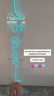 Ekaterina Kuznetsova feet photo 12
