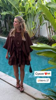 Ekaterina Kuznetsova feet photo 10