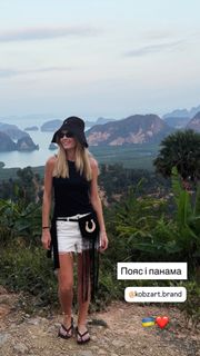 Ekaterina Kuznetsova feet photo 19