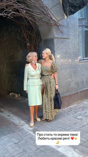 Ekaterina Kuznetsova feet photo 4