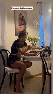 Ekaterina Kuznetsova feet photo 20