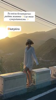 Ekaterina Kuznetsova feet photo 17