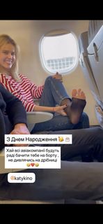 Ekaterina Kuznetsova feet photo 13