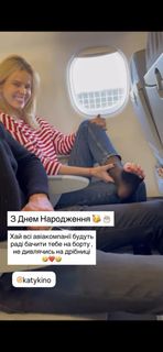 Ekaterina Kuznetsova feet photo 12