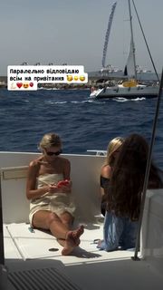 Ekaterina Kuznetsova feet photo 9