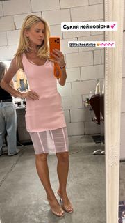 Ekaterina Kuznetsova feet photo 4