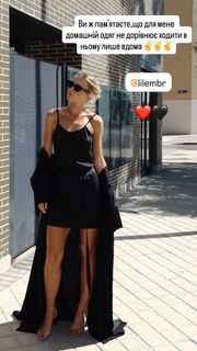 Ekaterina Kuznetsova feet photo 2