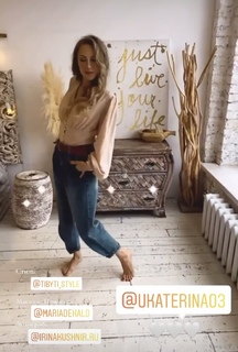 Ekaterina Morgunova feet photo 12