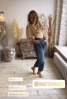 Ekaterina Morgunova feet photo 11