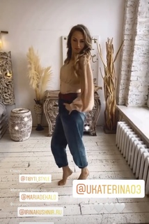 Ekaterina Morgunova feet photo 10