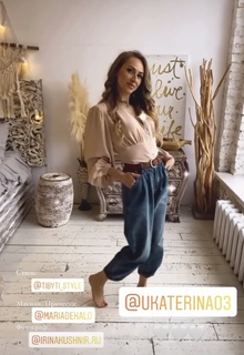 Ekaterina Morgunova feet photo 9
