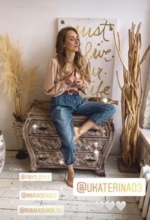 Ekaterina Morgunova feet photo 4