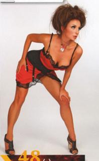 Ekaterina Varnava feet photo 10