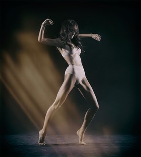 Ekaterina Varnava feet photo 15