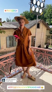 Ekaterina Vilkova feet photo 5