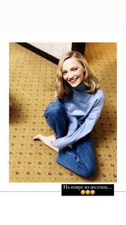 Ekaterina Vilkova feet photo 17