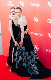 Ekaterina Vilkova feet photo 1