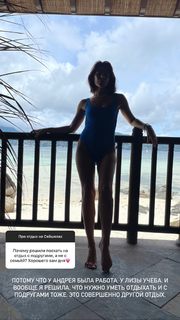 Ekaterina Volkova feet photo thumbnail